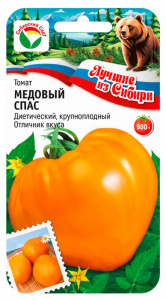 Томат Медовый Спас ЛС купить