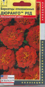 Бархатцы Дюранго Ред откл. купить