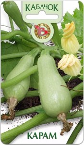 Кабачок Карам  купить