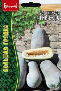 Бенинказа Ченьчжоу (Восковая Тыква) купить