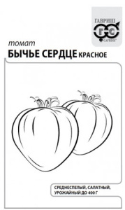 Томат Бычье сердце (красное) 0,1 г б/п с евроотв. купить