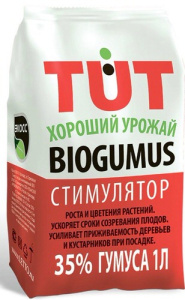 Биогумус 1л TUTгранулы ЭКОСС-35 купить