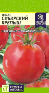 Томат Сибирский Крепыш купить