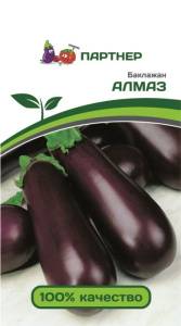 Баклажан Алмаз ( 2-ой пак.)  купить