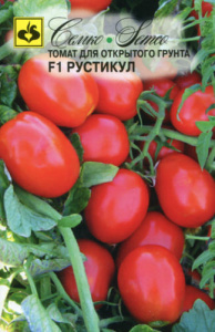 Томат Рустикул F1  купить