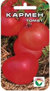 Томат Кармен  купить