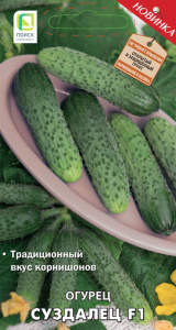 Огурец Суздалец F1 купить