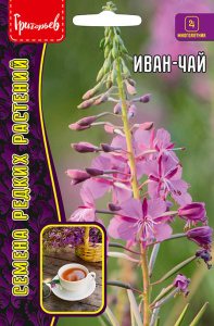 Иван-Чай 150шт купить