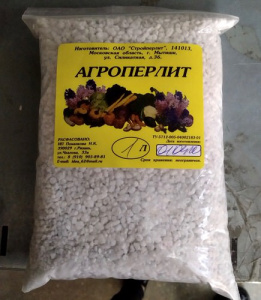 Агроперлит 1л/25 купить