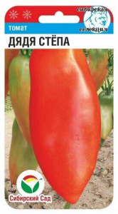 Томат Дядя Степа  купить