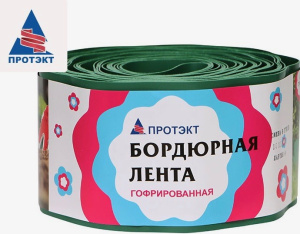 Лента Бордюрная гофрир. 10см*9м Хаки 9м купить