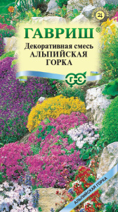 Декоративная смесь для  Альпийских Горок  купить