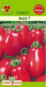 Томат Алей 