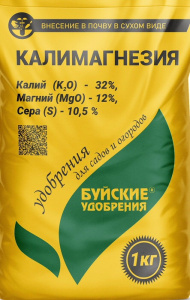 Калимагнезия 1кг купить