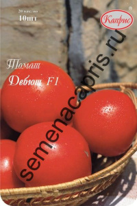 Томат Дебют F1/1шт купить
