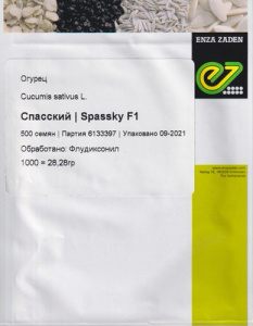 Огурец Спасский F1 500 шт купить
