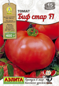 Томат БИФ Стар F1 Мир высокого урожая купить