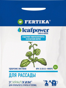 ФЕРТИКА Leaf Power ДЛЯ РАССАДЫ 15г купить