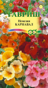 Немезия Карнавал, смесь купить