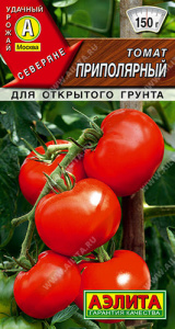 Томат Приполярный  купить