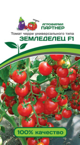 Томат Земледелец F1 (2-ной пак.)  купить