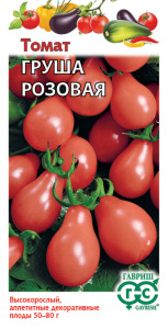 Томат Груша розов. F1 купить