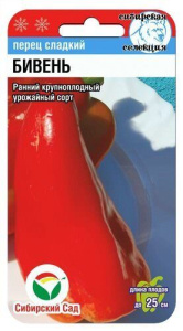 Перец Бивень  купить