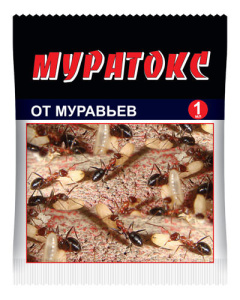 Муратокс 1мл купить