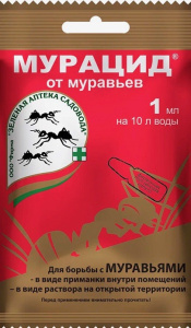 Мурацид 1мл купить