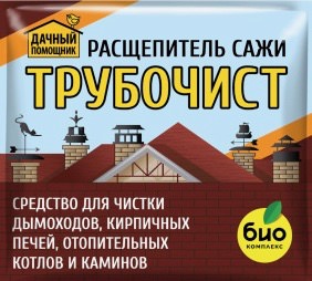 Трубочист д/чистки дымоходов печей,каминов Расщепитель сажи  купить