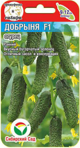 Огурец Добрыня F1 купить