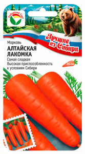 Морковь Алтайская Лакомка ЛС купить