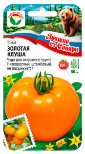 Томат Золотая клуша ЛС купить