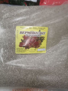 Вермикулит 10л/5 купить