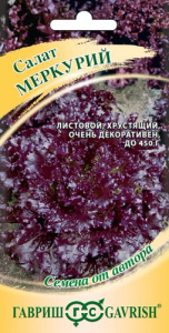 Салат Меркурий красный автор. купить
