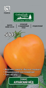 Томат Алтайский мед купить