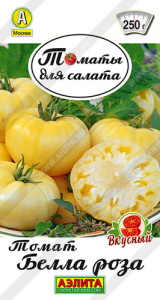 Томат Белла роза купить