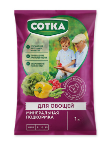 Тукосмесь Овощи пак 1кг/12 купить