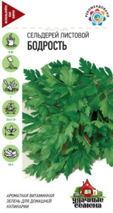 Сельдерей Бодрость листовой 0.3г Уд.с купить