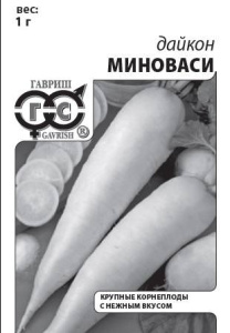 Дайкон Миноваси  б/п купить