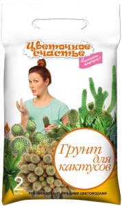 Грунт Кактус 2л Фаско купить