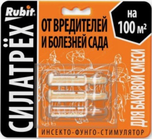 Рубит СИЛАТРЕХ  биоспасатель от вредителей и болезней сада купить