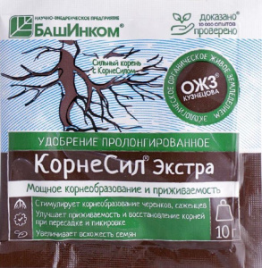 Гуми-90 КорнеСил Экстра (порошок) 10г/100 купить