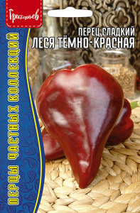 Перец Леся Тёмно-Красная купить