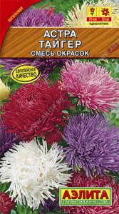 Астра Тайгер, смесь  купить