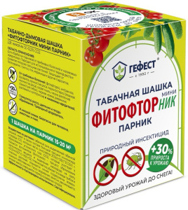Табачная шашка Фитофторник мини 160г купить