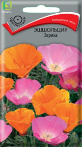 Эшшольция Эврика купить