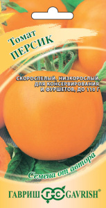 Томат Персик купить