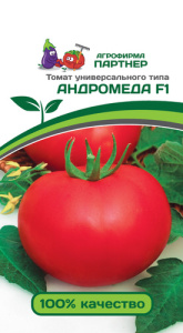 Томат Андромеда F1  купить