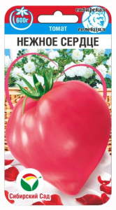 Томат Нежное сердце купить